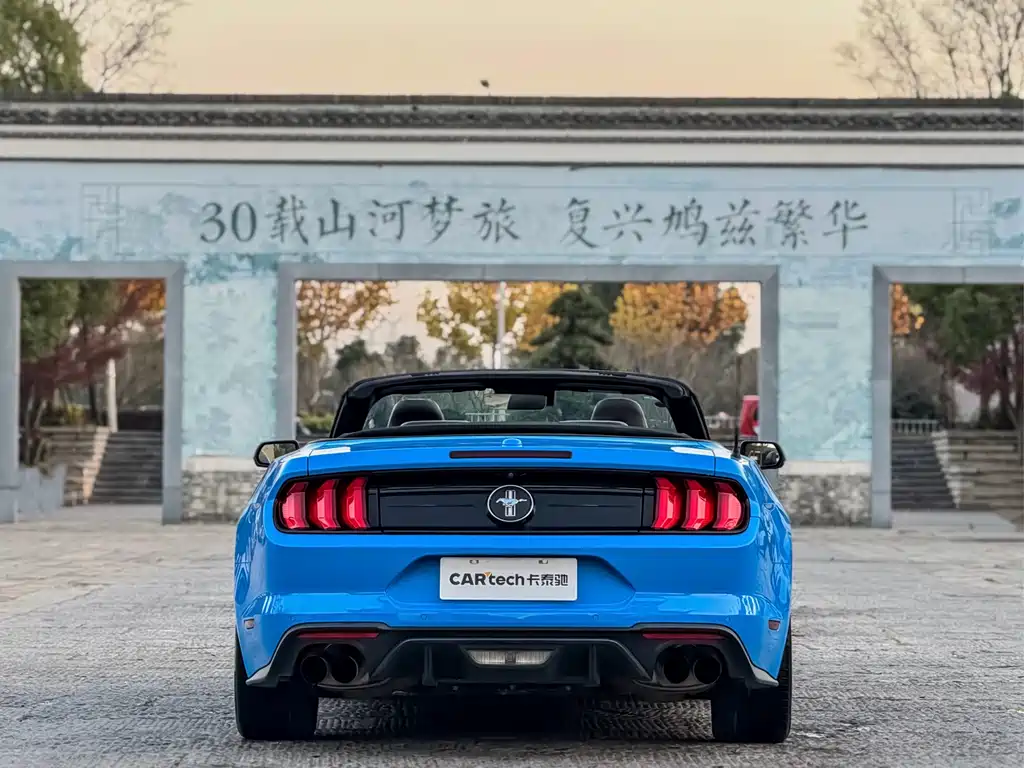 Mustang 2.3 T Canada Spec