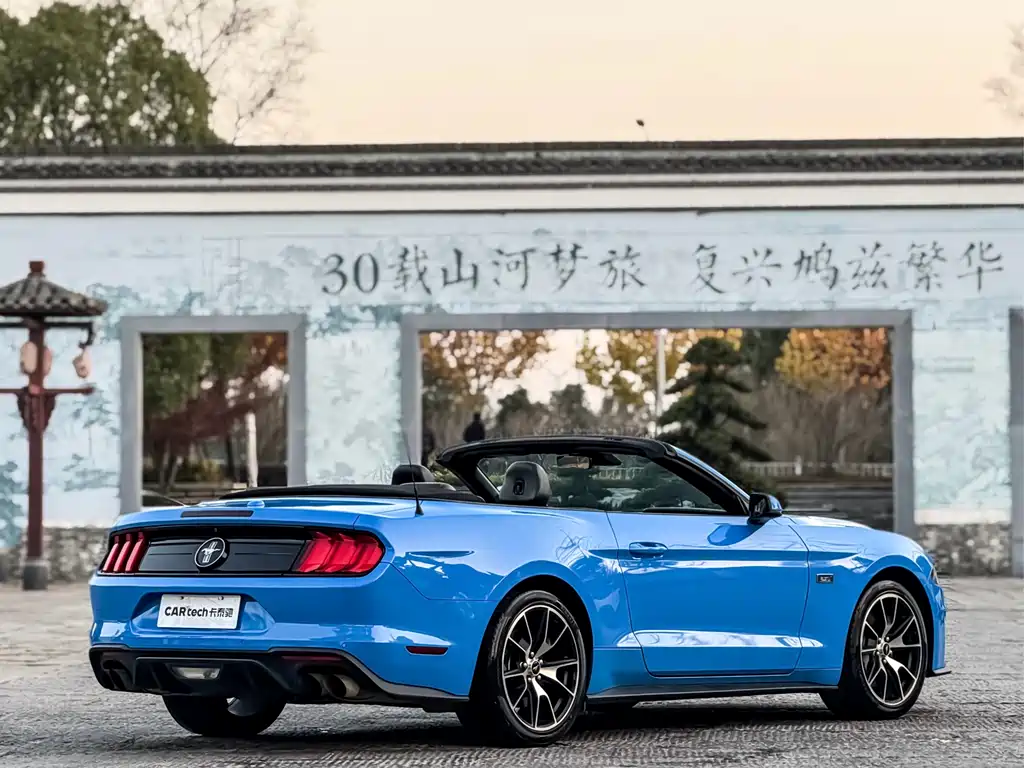 Mustang 2.3 T Canada Spec