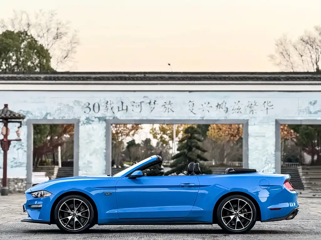 Mustang 2.3 T Canada Spec