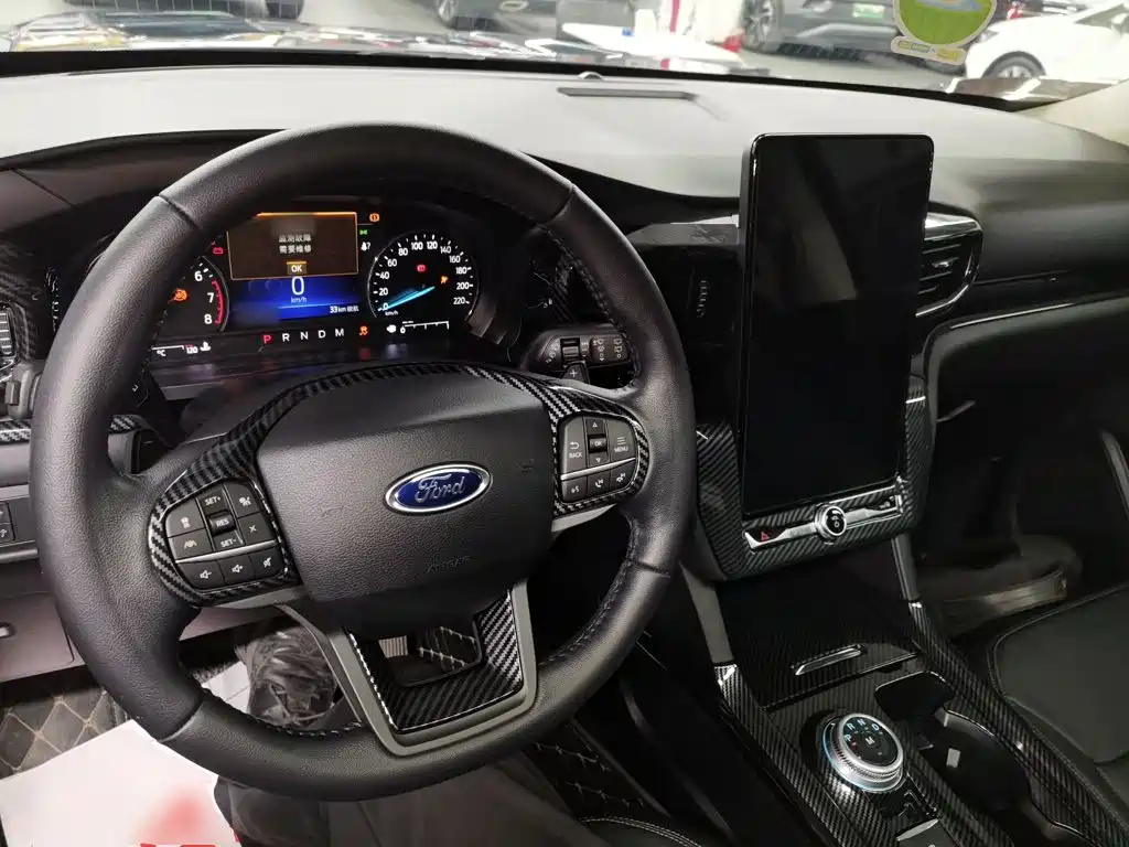 Explorer EcoBoost 285 4 WD Style 6-seat