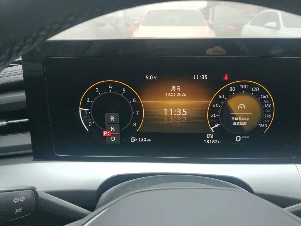 Lamando Lamando L 280 TSI DSG Hot