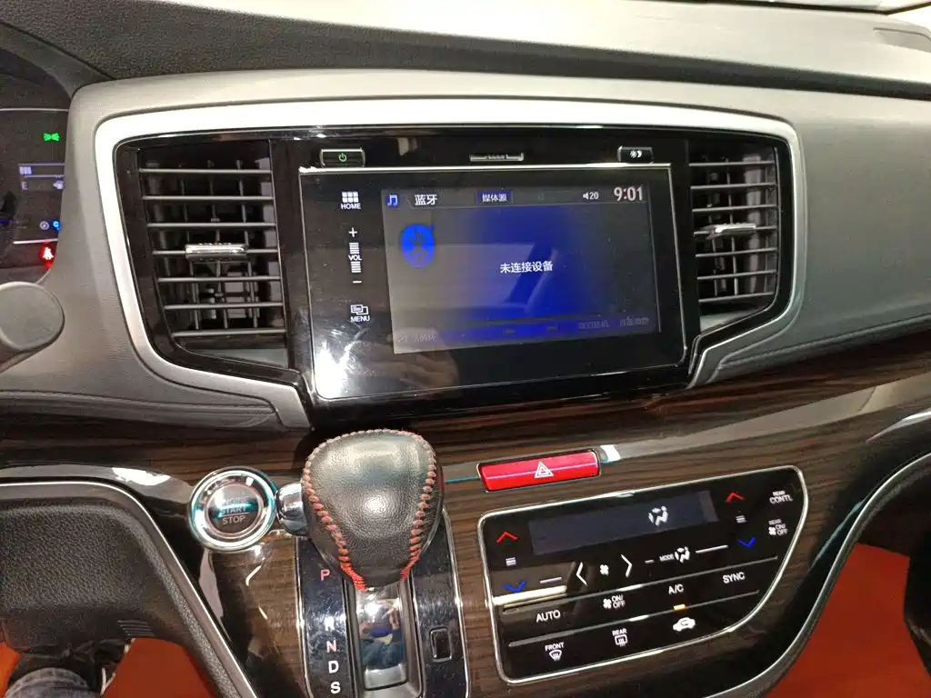 Odyssey 2.4 L Smart Enjoyment