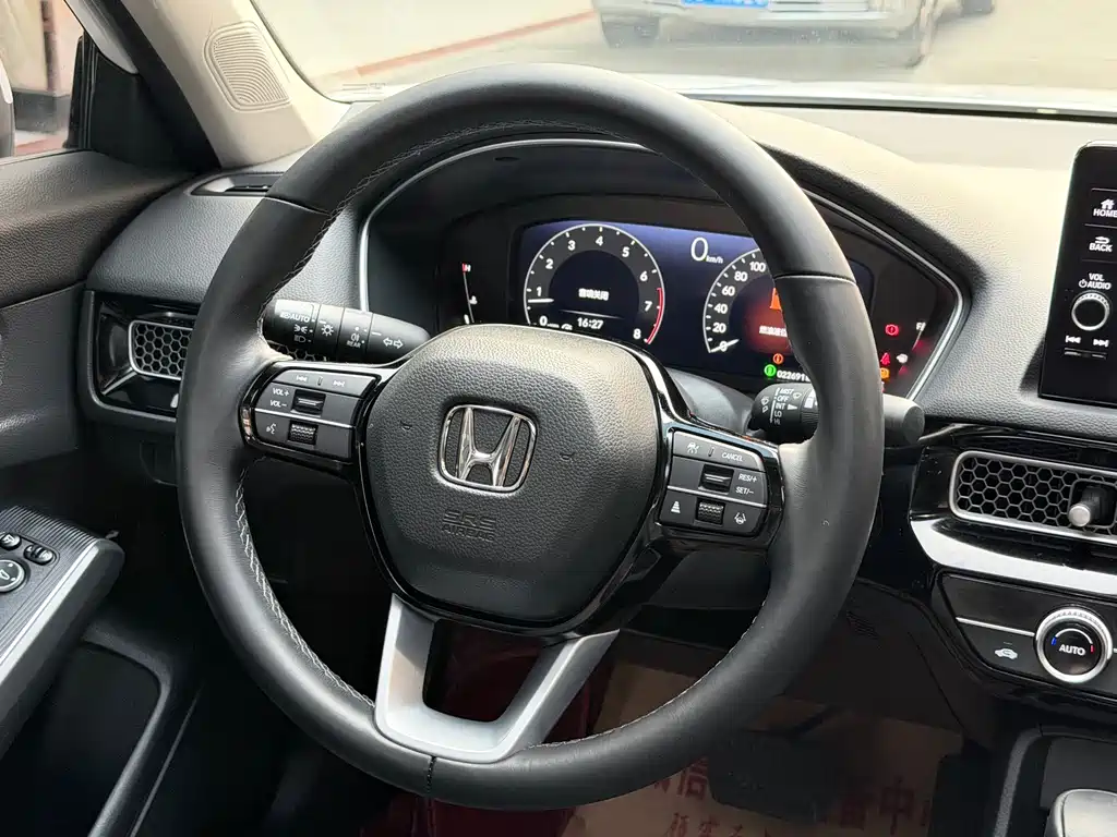 Integra 240 TURBO CVT Luxury