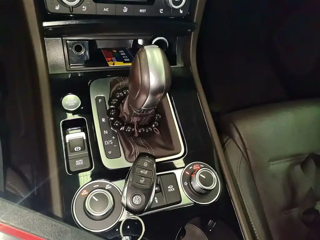 Touareg 3.0 TSI Expand Wild