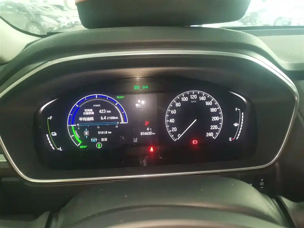 Elysion 2.0 L e:HEV Luxury