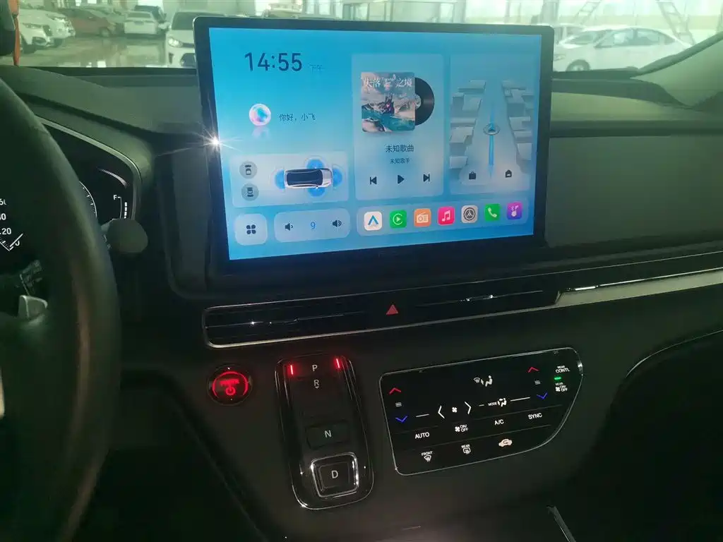 Elysion 2.0 L e:HEV Luxury