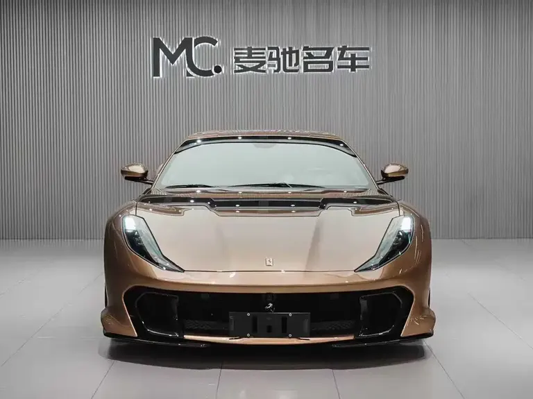 Ferrari 812 Competizione one-off Custom