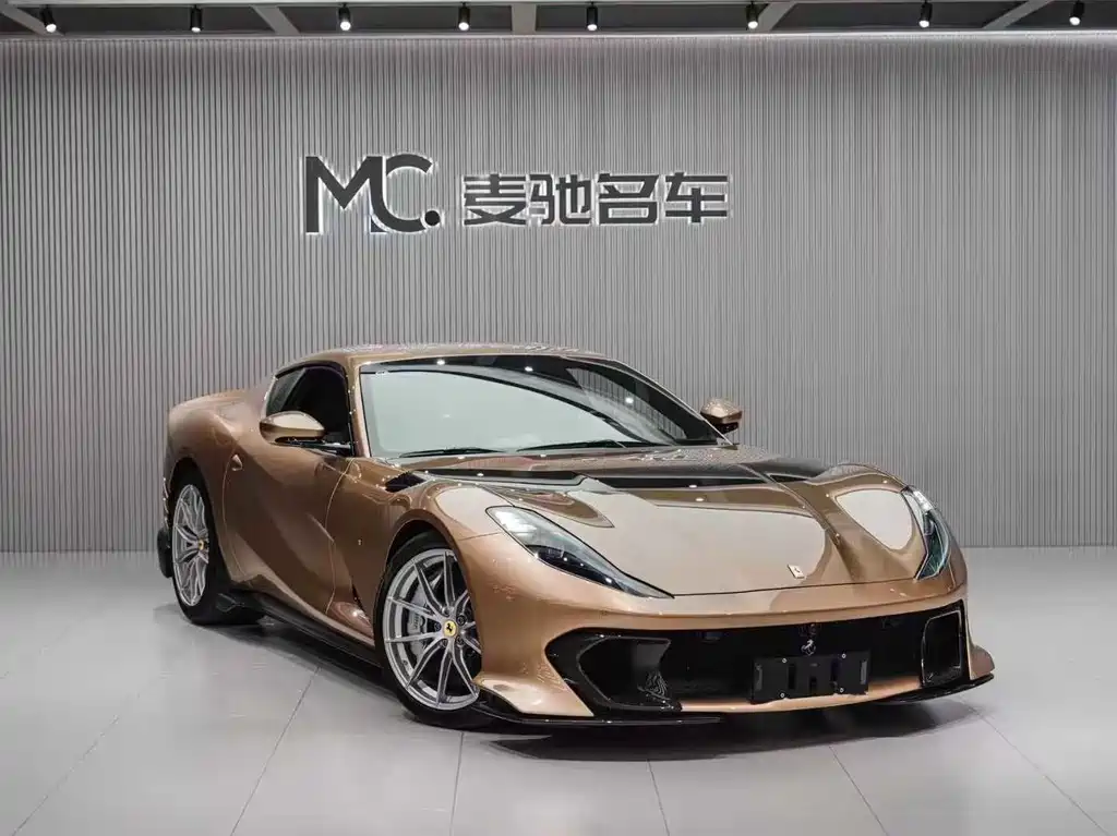 Ferrari 812 Competizione one-off Custom