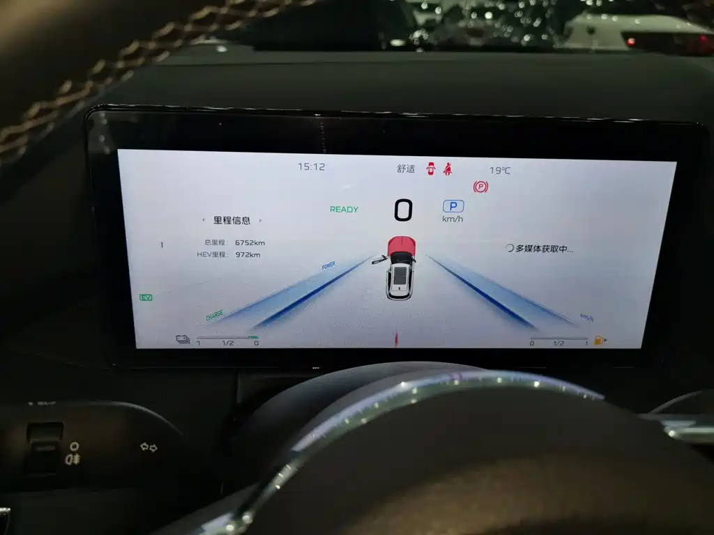 Hongqi HS3 PHEV 115 km Power Action