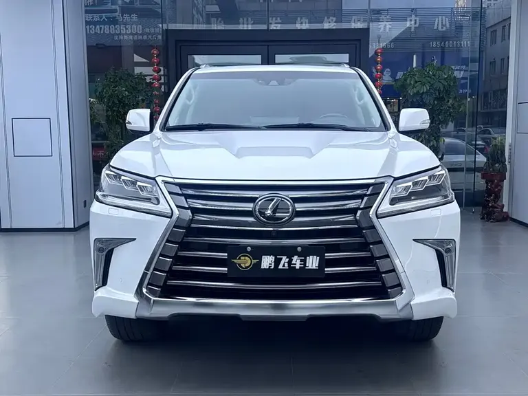 Lexus LX 570 Canada Spec