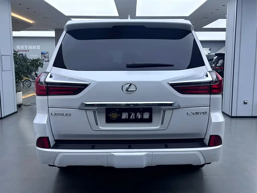 Lexus LX 570 Canada Spec