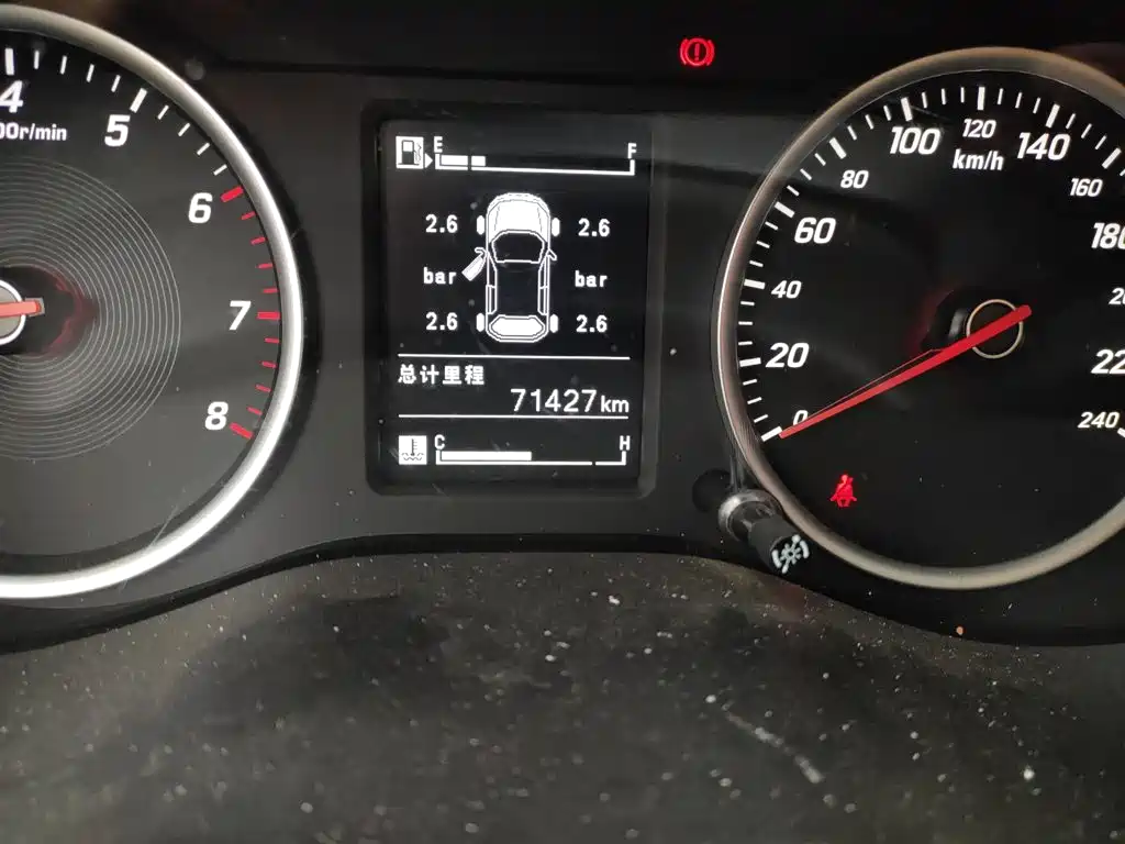 Baojun 730 1.5 L Manual Fashion 7-seat