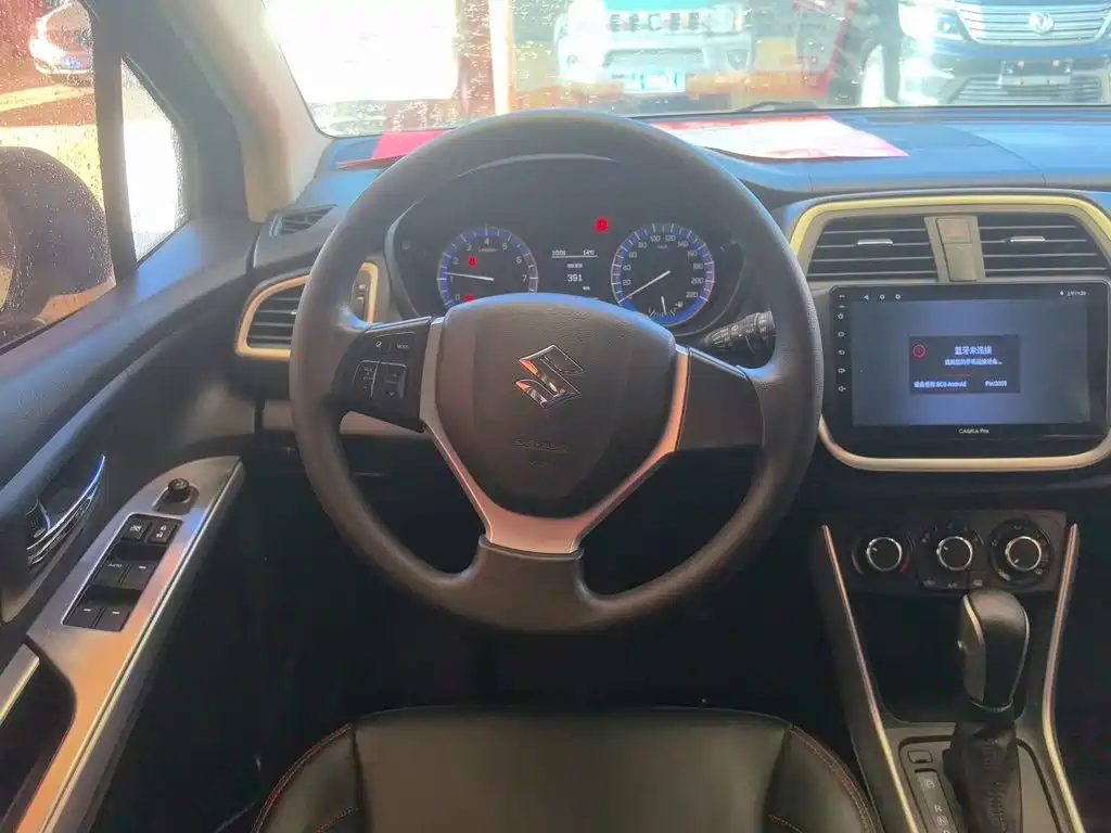 S-Cross 1.6 L CVT 2 WD Progressive