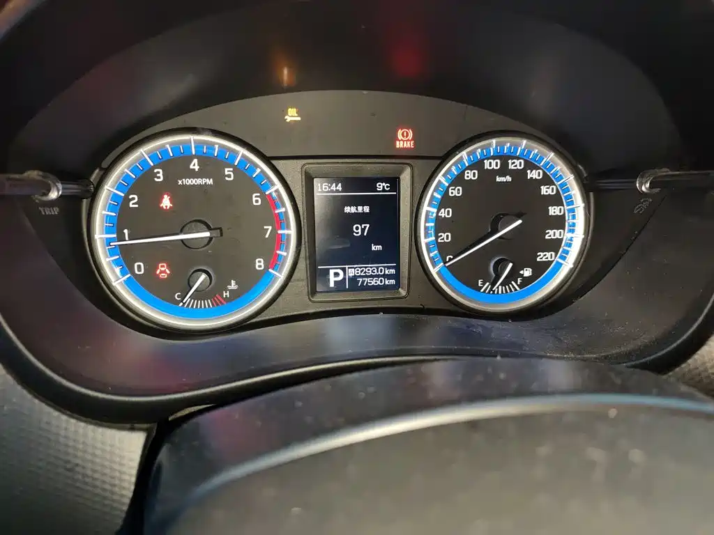 S-Cross 1.6 L CVT 2 WD Progressive