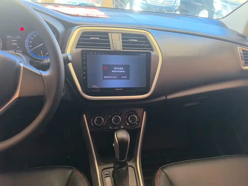 S-Cross 1.6 L CVT 2 WD Progressive