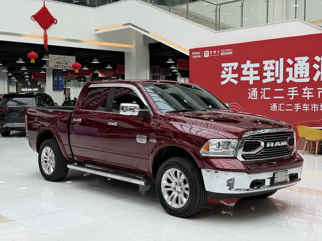 RAM Trucks 5.7 L US Spec
