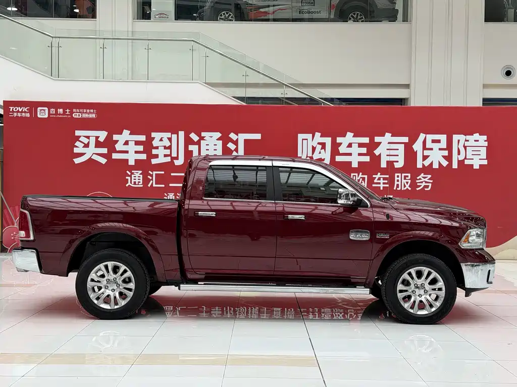 RAM Trucks 5.7 L US Spec