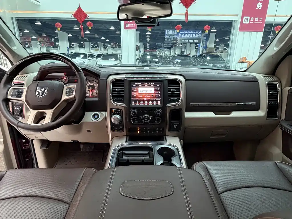 RAM Trucks 5.7 L US Spec