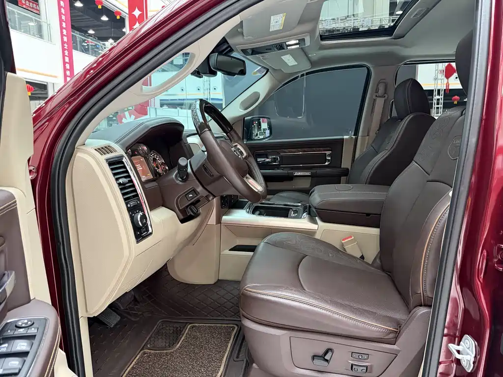RAM Trucks 5.7 L US Spec