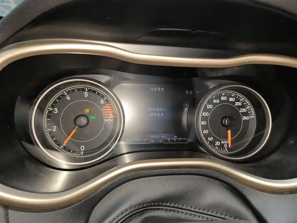 Cherokee 2.0 L Superior