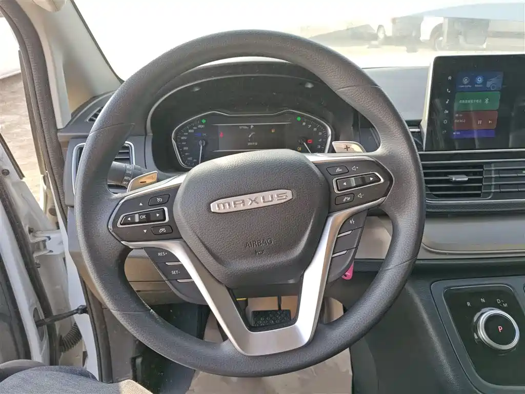 Maxus G20 Facelift ES 2.0 T Gasoline Auto Value