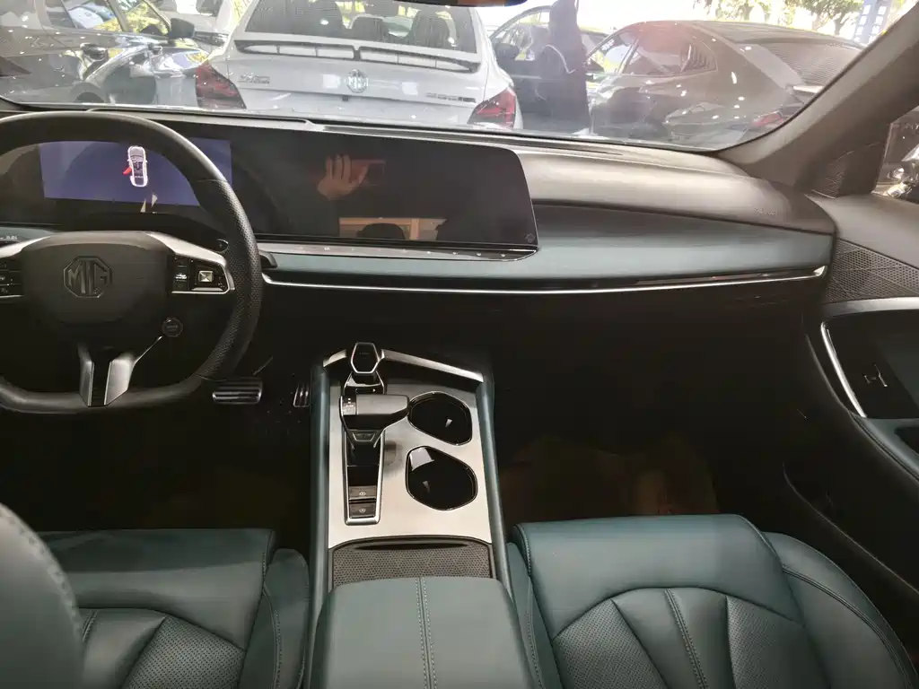 MG7 1.5 T DCT Supreme Beauty Luxury