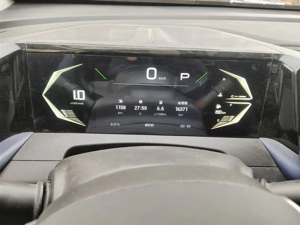 GAC Trumpchi GS3 Shadow Speed 270 T Power Enjoyment