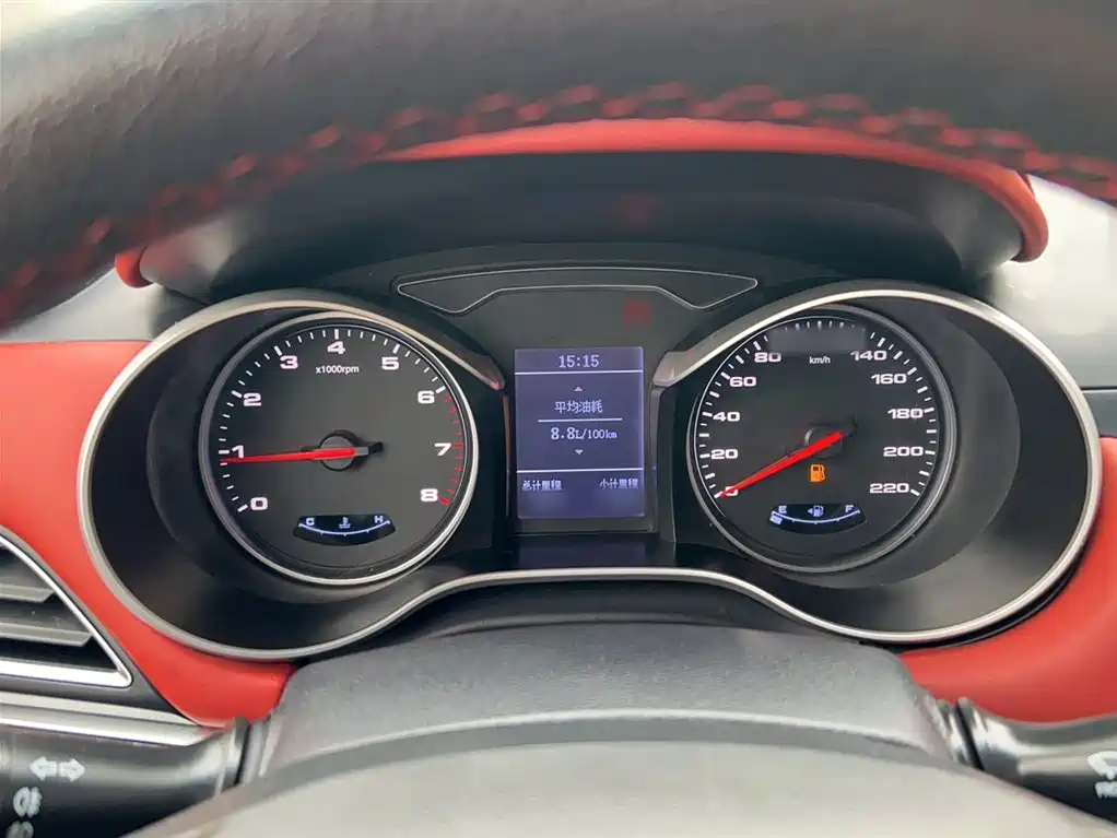 Refine S3 1.5 L Manual Luxury
