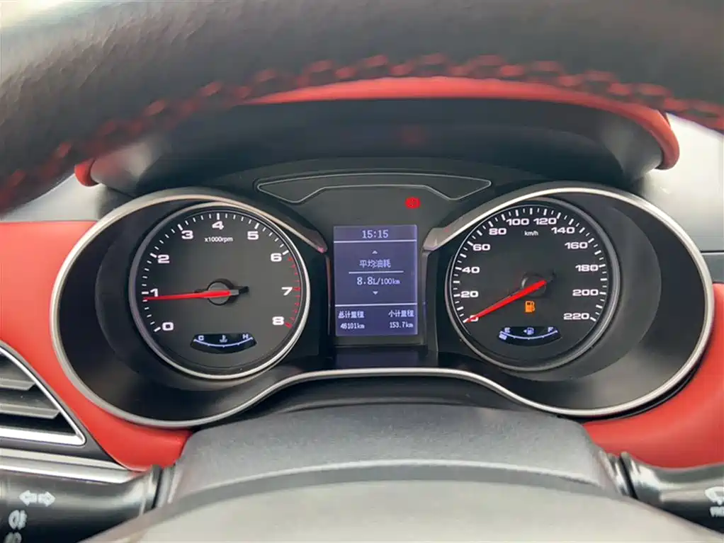 Refine S3 1.5 L Manual Luxury