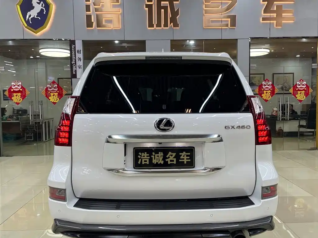 Lexus GX 4.6 L US Spec