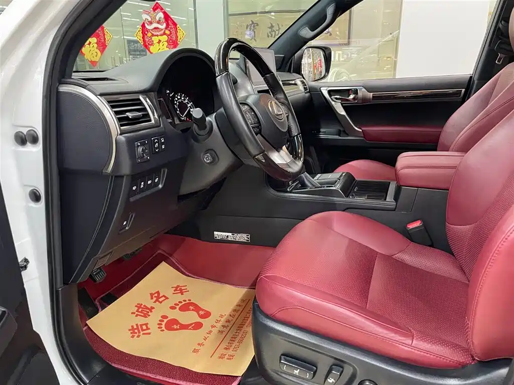 Lexus GX 4.6 L US Spec