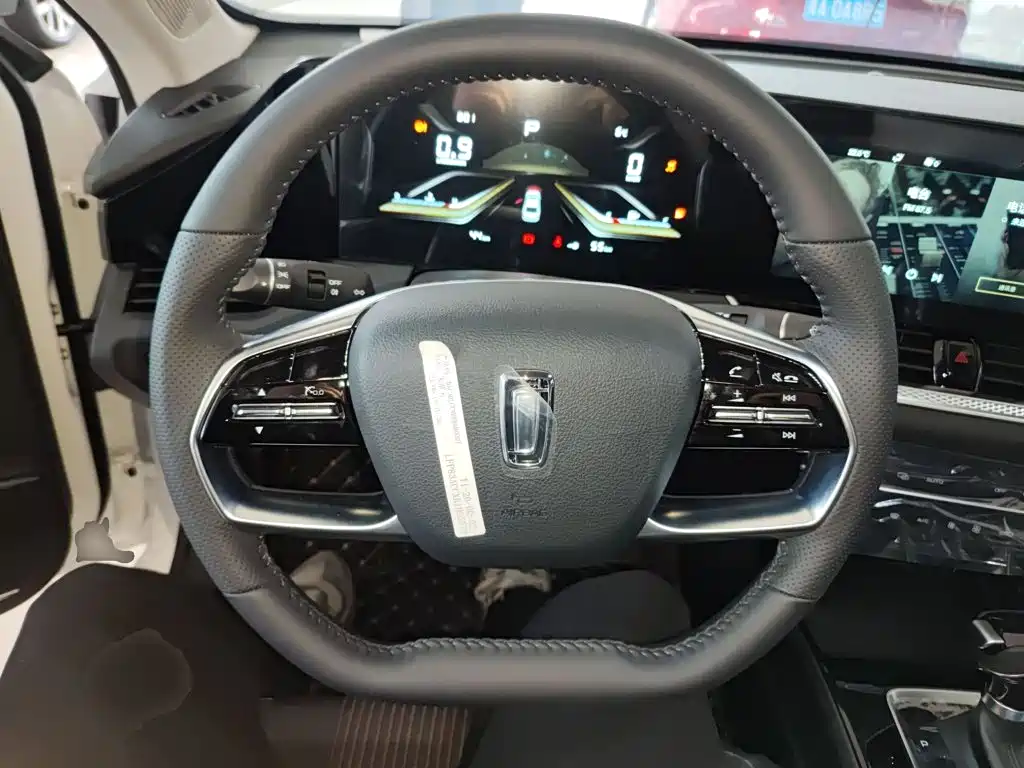 Besturn B70 3 rd Gen 1.5 T Auto Pleasure