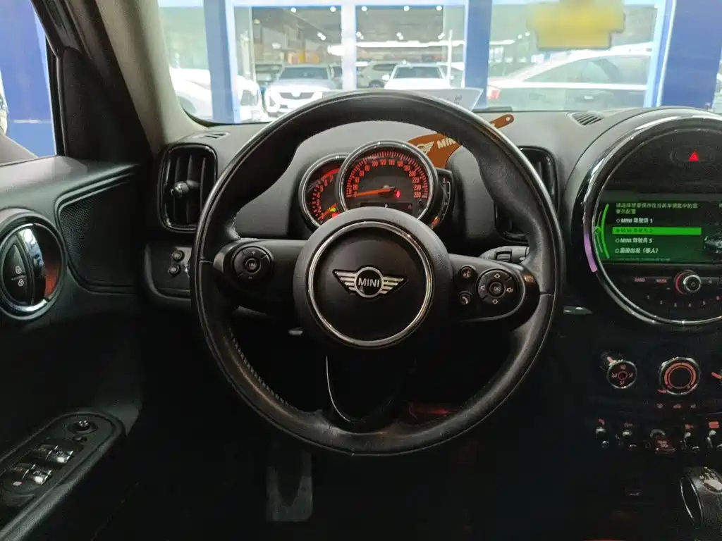 MINI COUNTRYMAN 1.5 T COOPER Special Edition