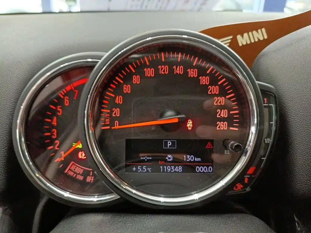 MINI COUNTRYMAN 1.5 T COOPER Special Edition