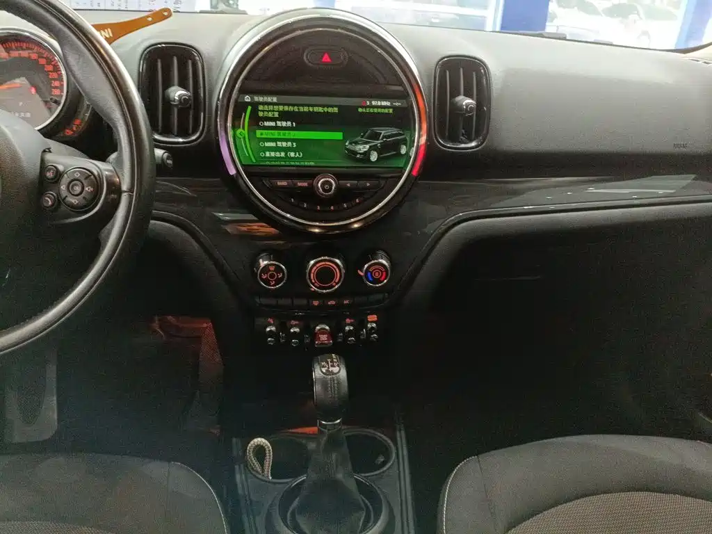 MINI COUNTRYMAN 1.5 T COOPER Special Edition