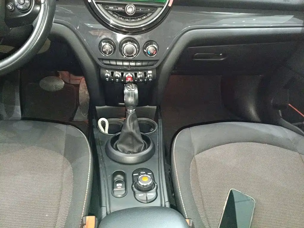 MINI COUNTRYMAN 1.5 T COOPER Special Edition