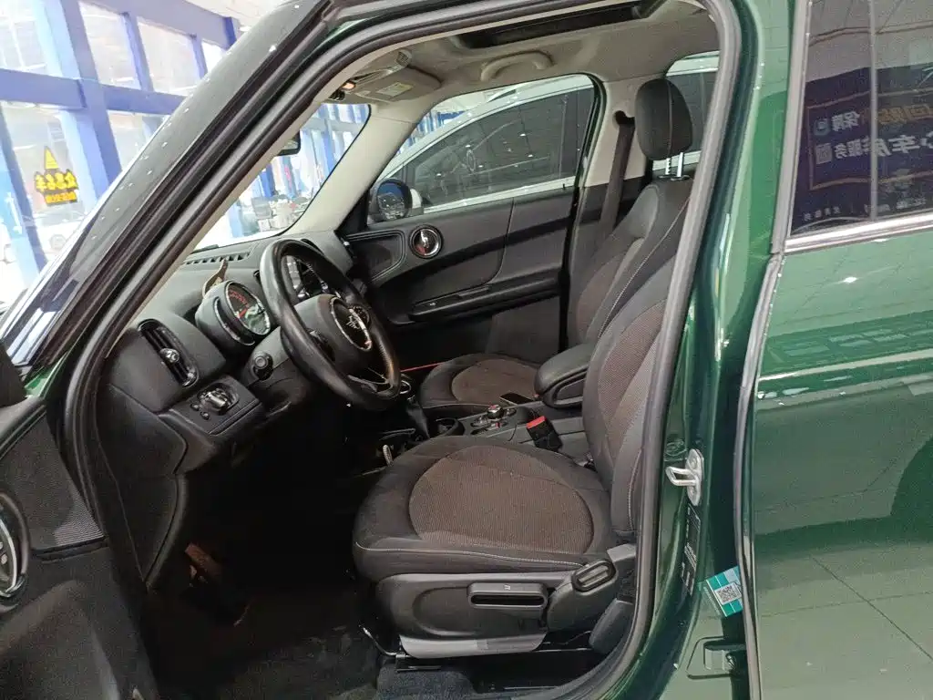 MINI COUNTRYMAN 1.5 T COOPER Special Edition
