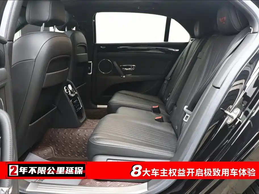 Flying Spur 4.0 T S EU Spec
