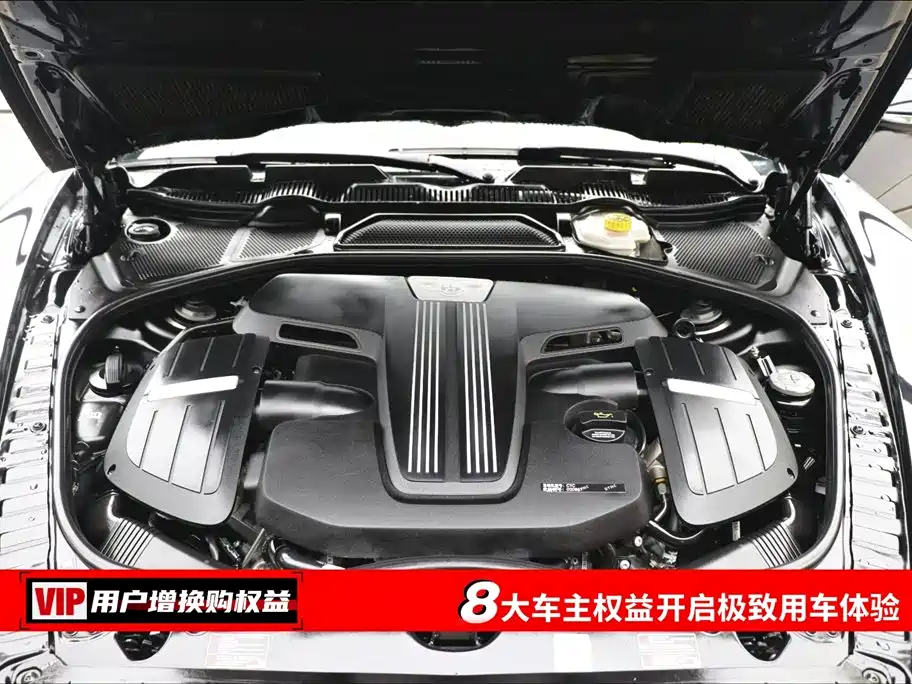 Flying Spur 4.0 T S EU Spec