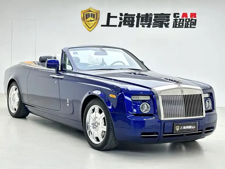 Rolls-Royce Phantom 6.7 L Auto