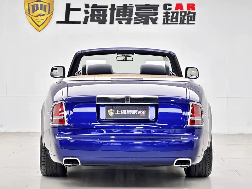 Phantom 6.7 L Auto