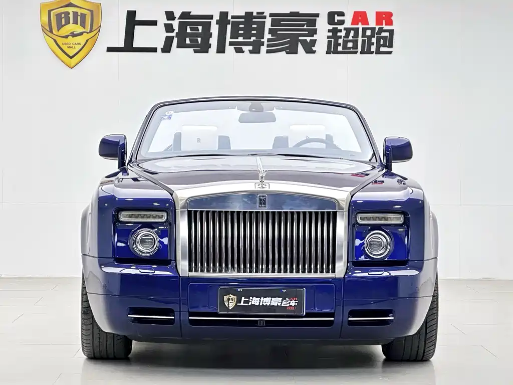 Phantom 6.7 L Auto