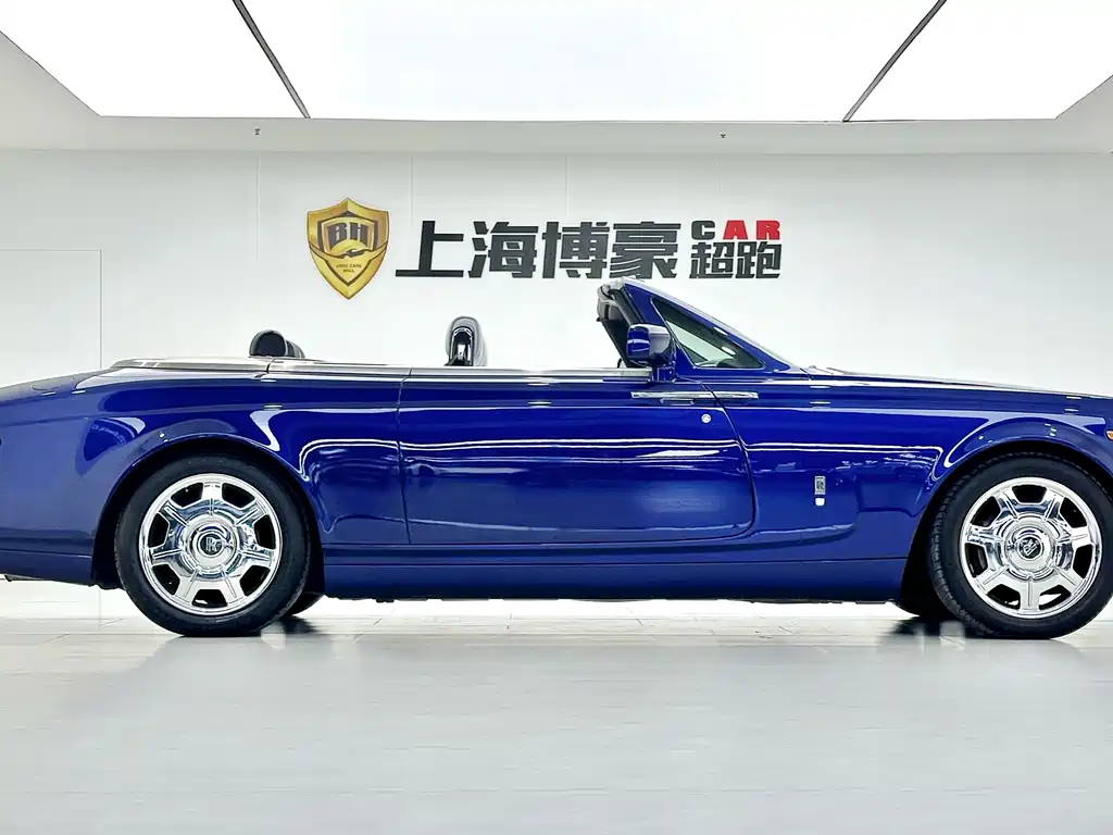 Phantom 6.7 L Auto
