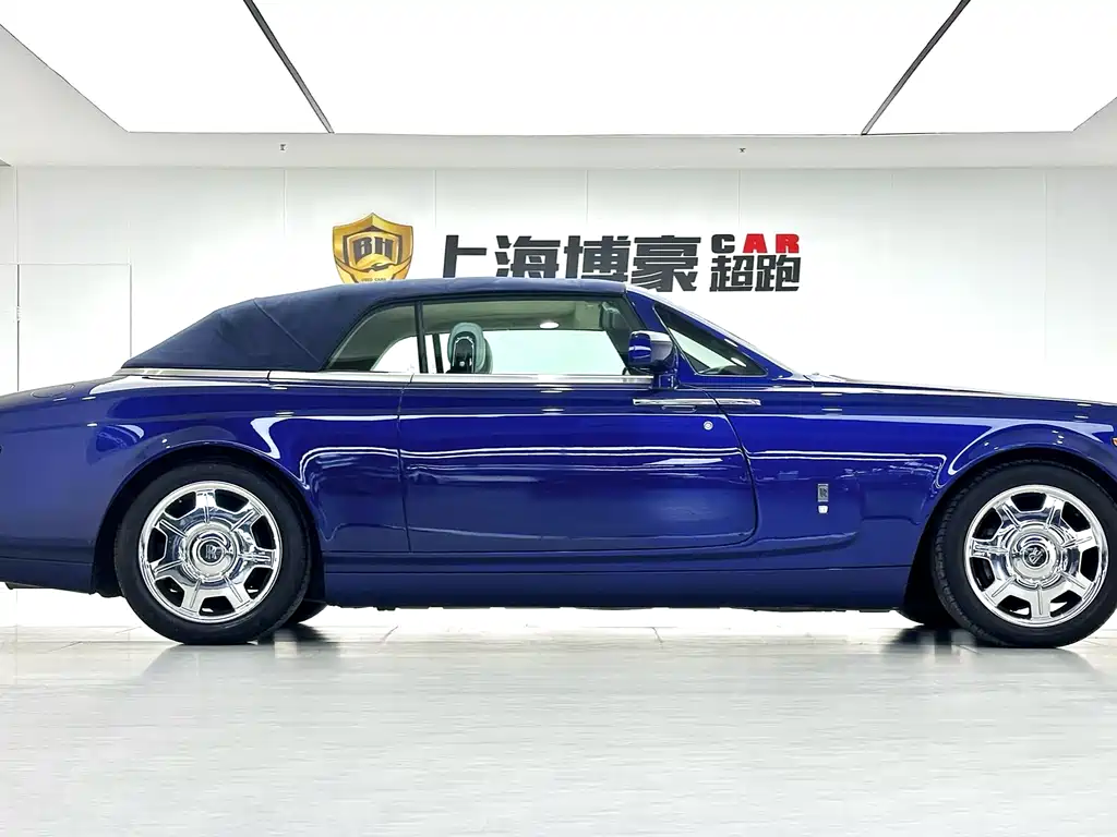 Phantom 6.7 L Auto