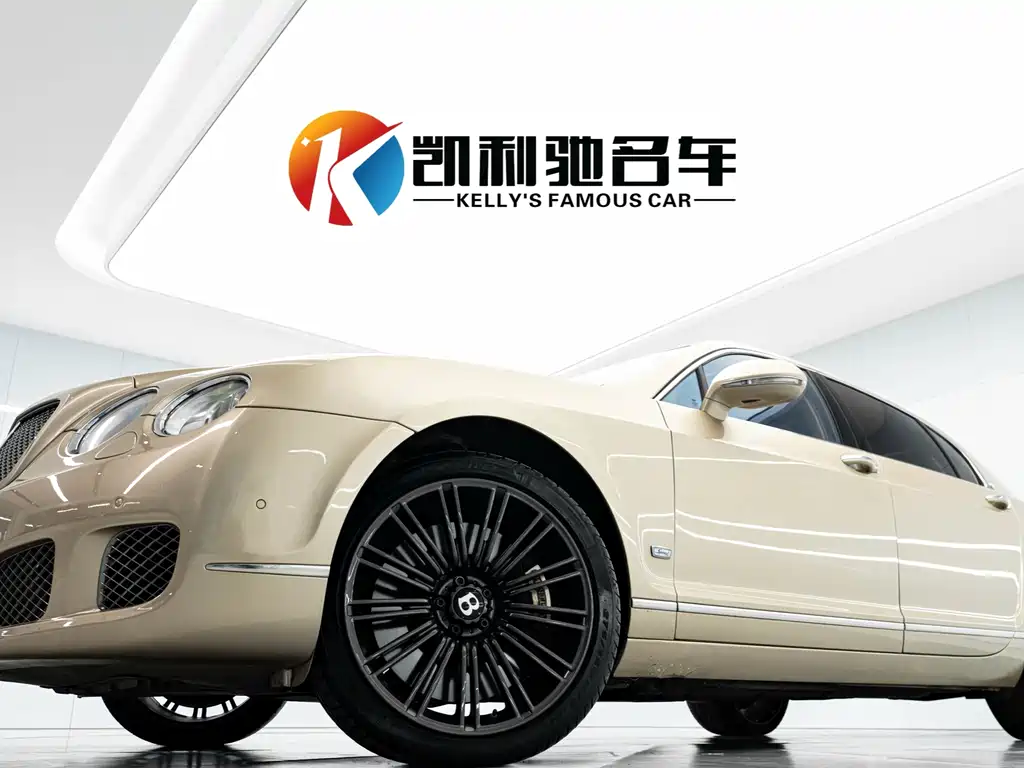 Flying Spur 6.0 T Limited