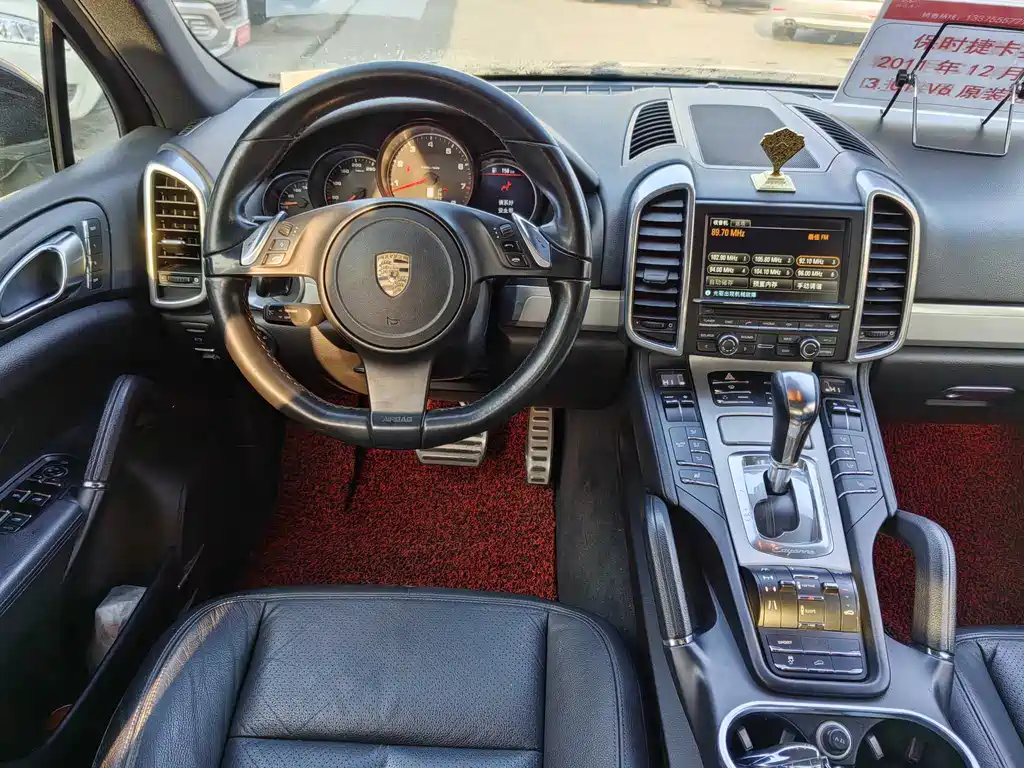 Cayenne Cayenne 3.0 T US Spec