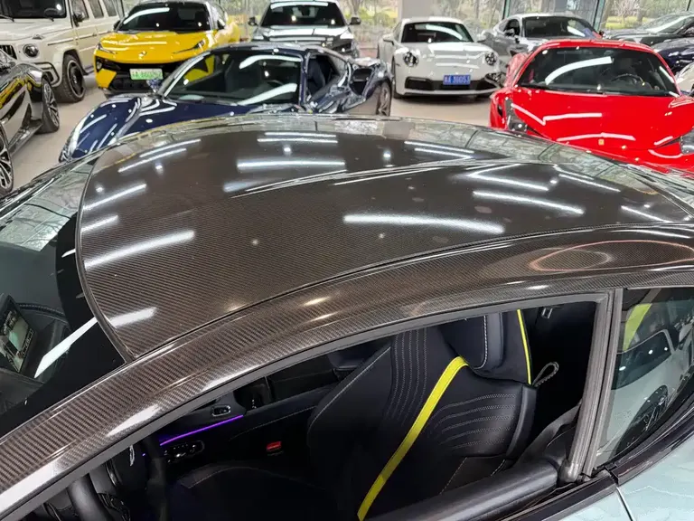 Aston Martin DB11 AMR Glory Limited