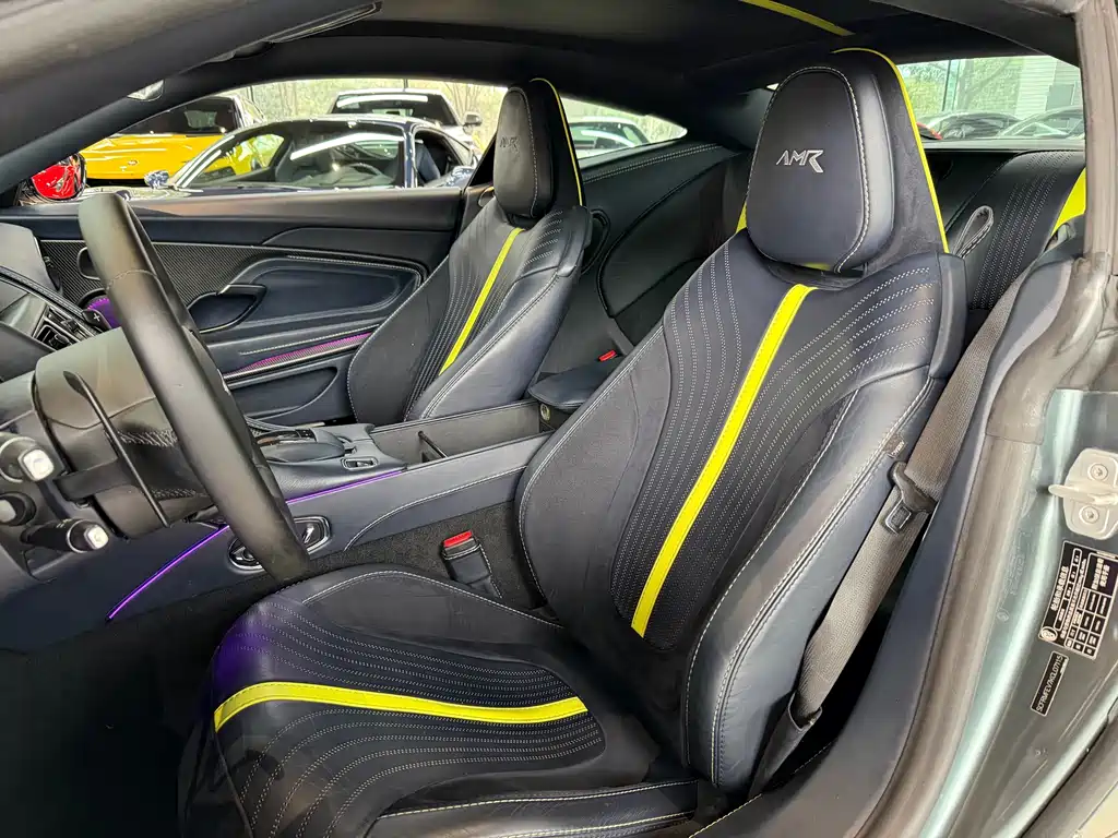 Aston Martin DB11 AMR Glory Limited