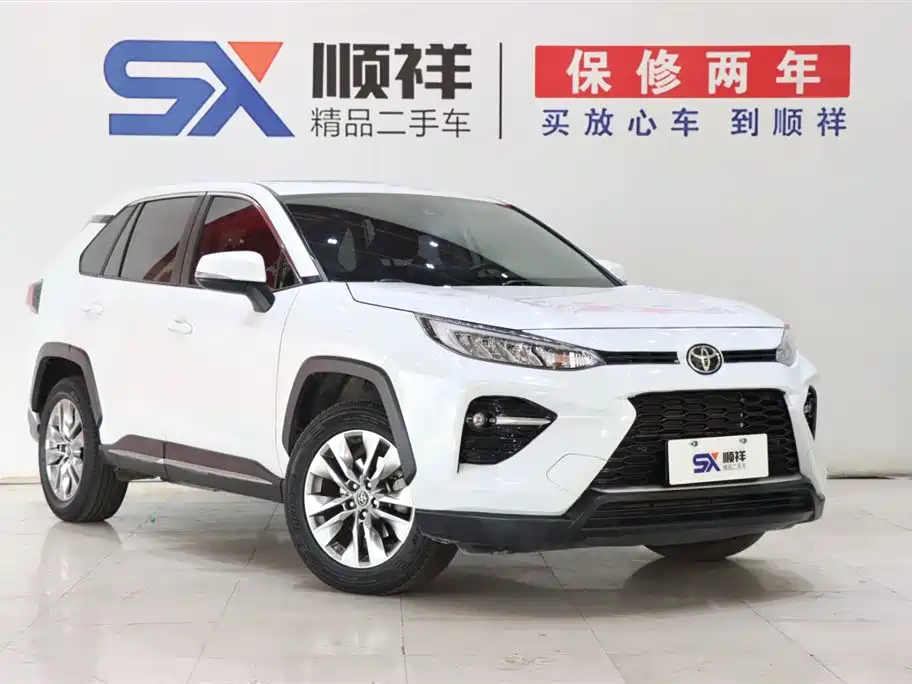 Wildlander 2.0 L CVT 2 WD Luxury