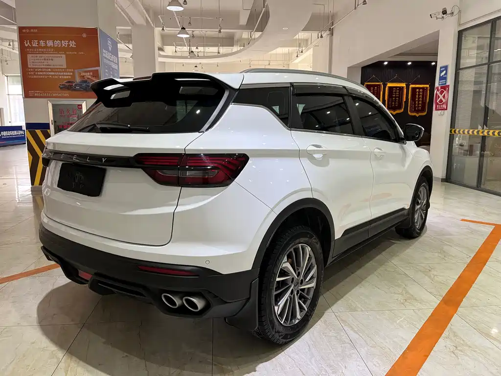 Binyue 1.4 T DCT Platinum